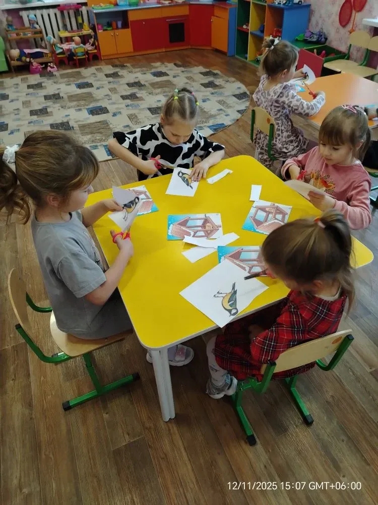 IMG 20251121 133953 766