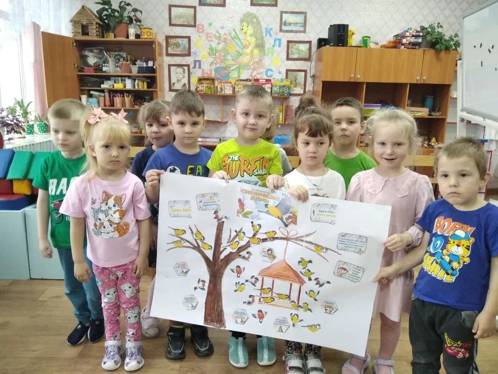 IMG 20251121 134031 558