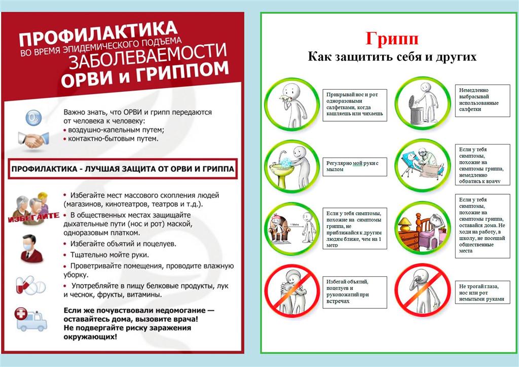 fbdc3414b2b663782f042aa54383f1b2