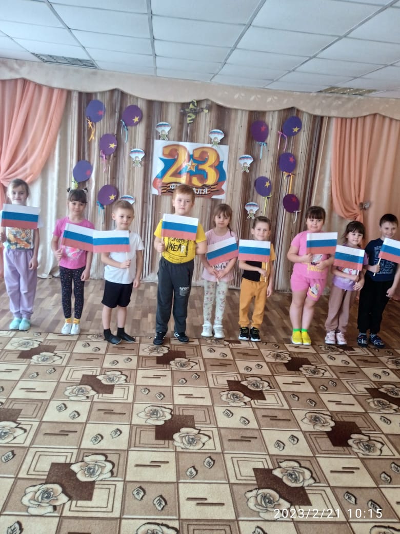 з