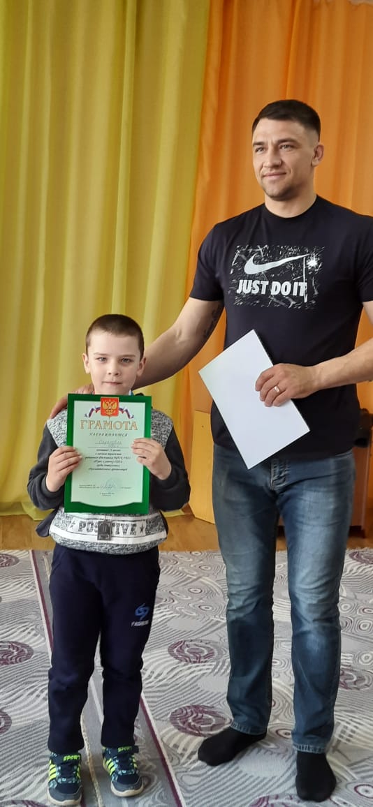 гто2 1