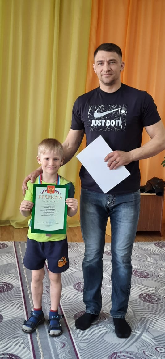 гто2 2
