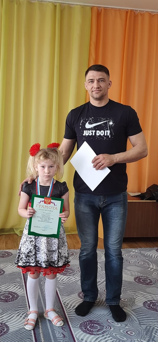гто4 1